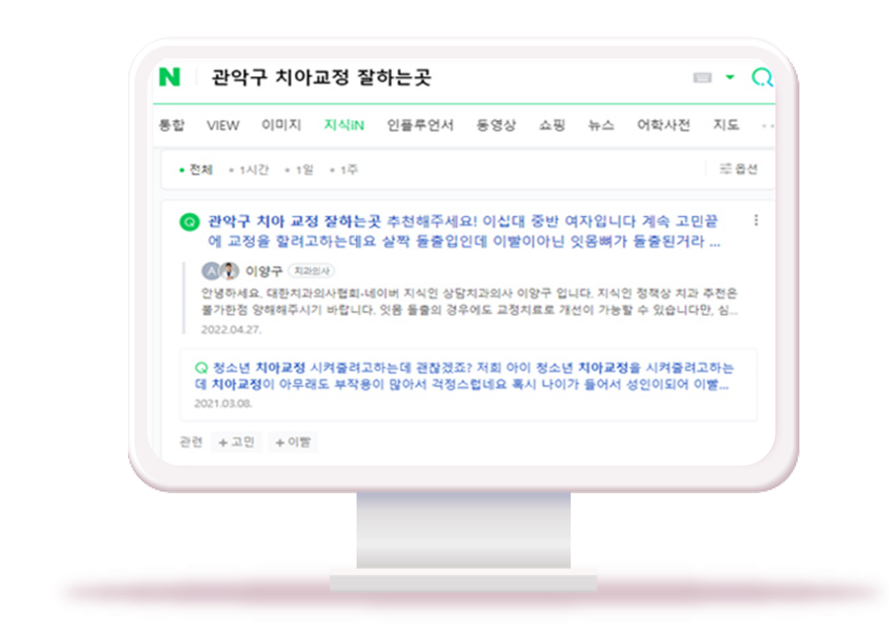 이미지