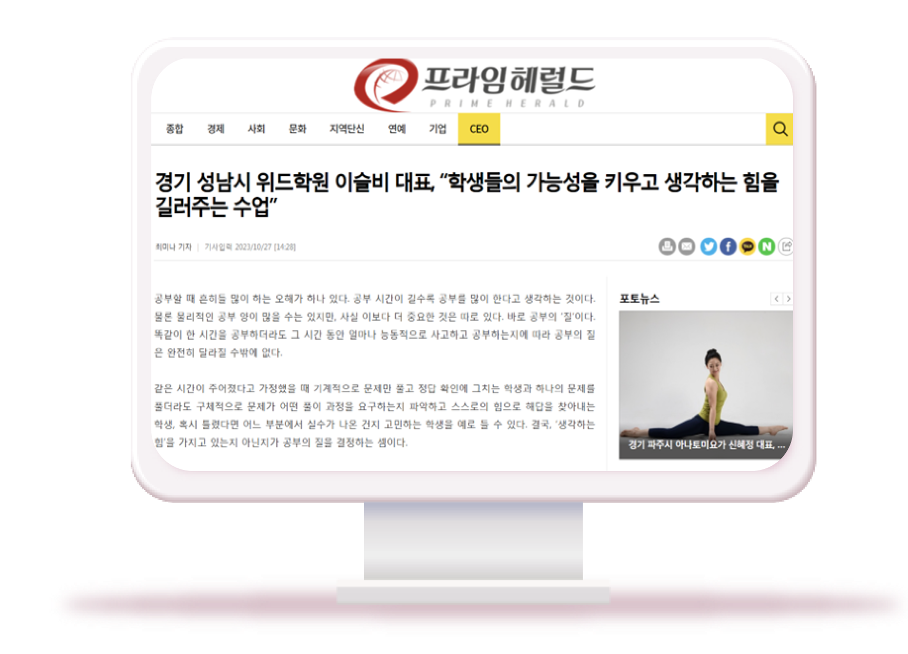 이미지